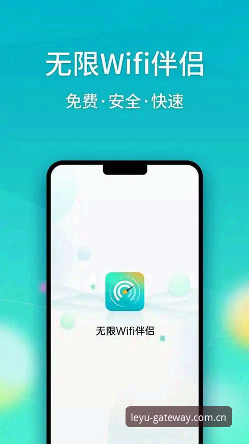 乐鱼登录方法安全吗 资深用户实测分享:乐鱼登录方法安全吗?从v2.1.5版本看创新防护机制